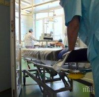 Пациент си тръгна от болницата в Горна Оряховица с... кабел за 500 лева 
