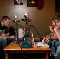 Вредно ли е пушенето на наргиле? Ето какви са рисковете