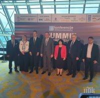 Теменужка Петкова посочи как може да постигнем реална диверсификация 