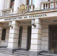 Министерството на отбраната с голяма новина: Одобрена е финансовата рамка за придобиване изтребителите Ф-16 