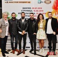 Орлин Горанов се включи в българо-македонското турне на Иван и Андрей 