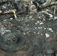 Каравана стана на пепел на къмпинг 