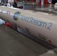 Майк Помпео призова Европа да изгради независима от Русия енергийна база

 