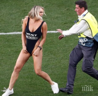 Ето коя е знойната блондинка, нажежила страстите на финала в Шампионската лига