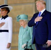 Елизабет II прие Доналд Тръмп и Мелания (СНИМКИ) 