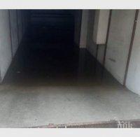 БЕДСТВИЕТО В ПЛОВДИВ: 2,5 м вода нахлу в гаражи, падат стени