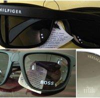 ГДБОП спря онлайн продажба на опасни слънчеви очила (ВИДЕО)