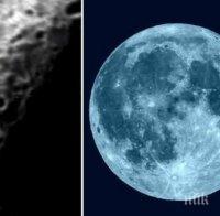 СТРАННО ЯВЛЕНИЕ: Мистериозни светкавици проблясват на повърхността на Луната