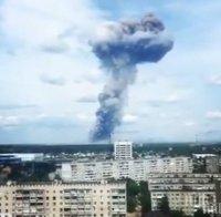 79 станаха ранените при взривове в руски завод за експлозиви
