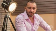 Бурята в Стара Загора изплаши Хекимян