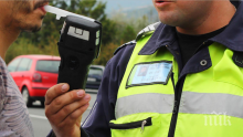 ИЗВЪНРЕДНО В ПИК TV: Операция на TISPOL от 3 до 9 юни, масови проверки за алкохол и дрога (ОБНОВЕНА)