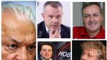 САМО В ПИК TV! Сашо Диков пред медията ни: Пари от Цветан Василев не съм получавал. Опозицията на Корнелия Нинова иска коалиция с Бойко Борисов (ОБНОВЕНА)