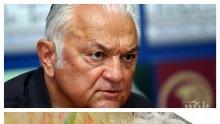 ЕКШЪН: Сашо Диков срещу Къци Вапцаров за шеф на БНТ