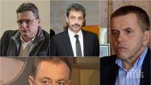 ПЪРВО И ЕКСКЛУЗИВНО В ПИК! Димитър Абаджиев с разкрития пред медията ни за скандала с КТБ: Консултирах като юрист Цветан Василев, за пари и за Бойко Найденов пред мен не е говорил