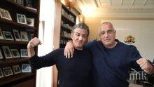 ПЪРВО В ПИК TV: Рамбо на крака при Борисов (СНИМКИ/ОБНОВЕНА)