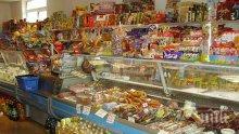 Стойте далеч от тези храни в магазина