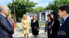 ДАЗД отбеляза Международния ден на детето с концерт и изложба