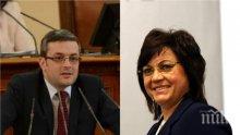 В КУЛОАРИТЕ: Тома Биков разкри игрите на БСП за ДДС-то на хляба