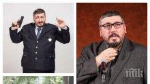 САМО В ПИК И "РЕТРО": Геро удари 150 кила (ПАПАРАШКИ СНИМКИ)
