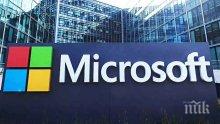 Нова заплаха излага на риск компютрите с по-старите версии на Windows
