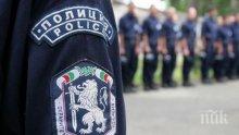 ШУМ НА ПАРИ: 25 стотинки на час командировъчни за полицаите по морето