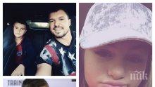 ЗАБИВКА: След като разлюби Валери Божинов, Крисия стана на 15 с ново гадже (СНИМКА)