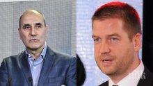 СЛЕД ОСТАВКАТА: Живко Тодоров убеден: ГЕРБ е в кръвта на Цветанов