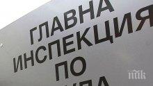 Горнооряховска фирма е забавила заплати на свои служители за близо 120 000 лв