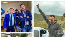 НОВА КОАЛИЦИЯ: Даниел Петканов подписа с Би Ти Ви - ето в кое шоу ще се лигави наесен... (СНИМКА)