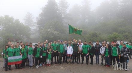 герб враца проведе традиционния поклоннически поход връх околчица снимки