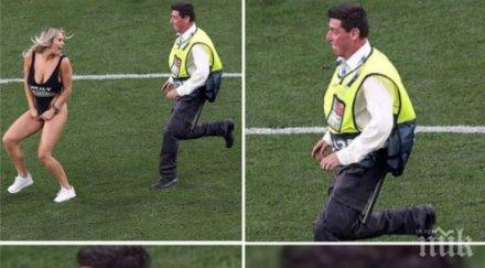 полуголата фенка прекъсна финала шампионската лига получи предложение брак снимки