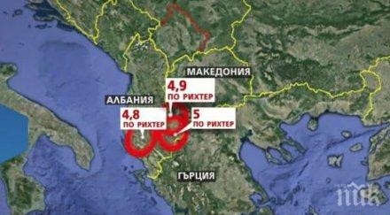 земетресенията албания повредиха стотици сгради