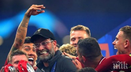 клоп силни думи феновете ливърпул