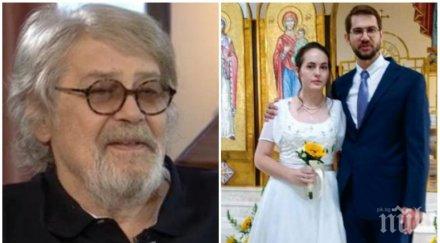 изненадващо стефан данаилов промени завещанието сватбата сина