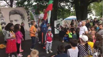 българите чикаго почитат христо ботев събор