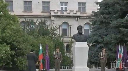 откриха паметник христо ботев велико търново