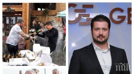 потрес милионерът владо вутов пак избухна шушана куршевел синът цоло вутов плати чалгията бона елитен ресторант снимки видео