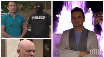 извънредно бизнесменът издал ральо премиера борисов