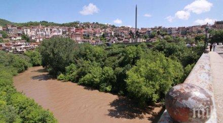 ужас янтра излезе коритото велико търново