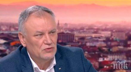 ужаса провадия експерт подробности преля язовир тутраканци виновен