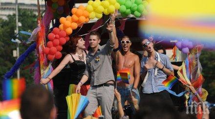 нфсб казваме категорично провеждането гейпарада