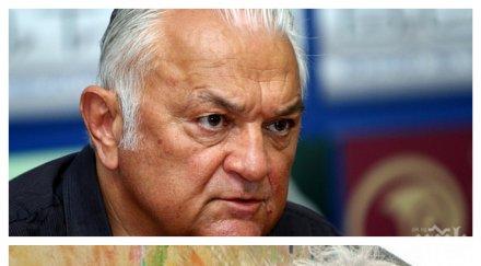 екшън сашо диков къци вапцаров шеф бнт