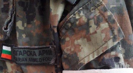 пример военни медици помогнаха ранена катастрофа жена