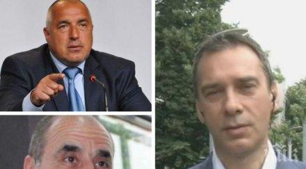 ГОРЕЩА ТЕМА: Заместник-председателят на ГЕРБ Димитър Николов с разкрития за оставката на Цветанов, къде ще има промени в партията