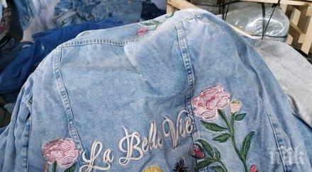 митниците варна обявиха търг конфискувани дрехи статуетки паркети мебели коли снимки