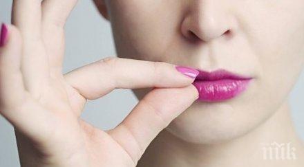 тайните всяка жена пази мъжа