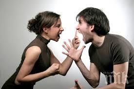 лоши навици вредят връзката любимия