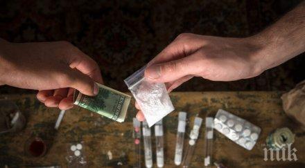 рекорден удар полицията япония залови наркотици 4444 млн долара