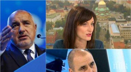 мария габриел евровота оставката цветанов хората прощават веднъж