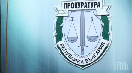 специализираната прокуратура даде съд швейцарец обвинен тероризъм